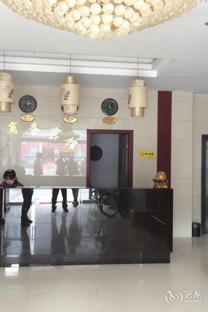 Yinhao Business Hotel Dazhong Exterior photo